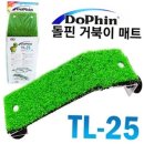 물속놀이터