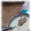 대대손손묵집 이미지