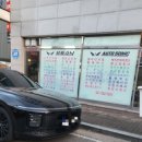 더뉴모닝 원격시동 경보기 후기 아산 용화동 온양 오토소닉