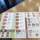 본죽&비빔밥 연산점 네이버블로그
