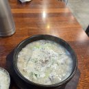 담미온(목동점) 이미지