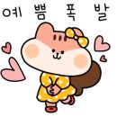 기업도시여니약국 이미지