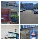 동홍힐링사우나 이미지