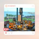 거구돼지 | 제주도 서귀포 흑돼지 맛집 런치 만팔천원 서귀포 흑돼지 찐 맛집