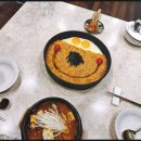 우미남화명점 이미지