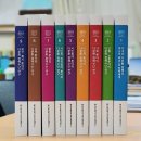 이민행정연구소 이미지