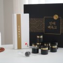 인애유통 이미지