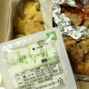 닭에꼬치닭 김포운양점 이미지