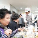 연동경로당 이미지