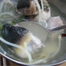 송림복어 이미지