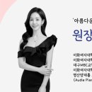 이현음악학원