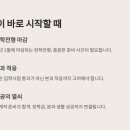 바로메드 이미지