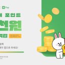 으뜸50안경 상현점 네이버블로그