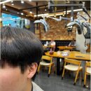 넘버원헤어살롱