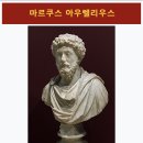 솔숲작은도서관 이미지