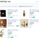 해창상회 이미지