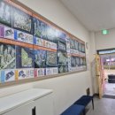 하나로 공인중개사사무소 이미지