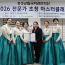 대성공