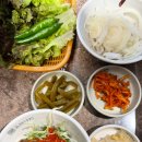 인천미추홀경찰서도화지구대 | [도화 맛집] 앨리웨이, 청운대 돼지고기 맛집 &lt;녹돼야지&gt; 솔직 후기 :)