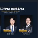 구원로또 브런치