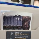 이음B 펜션 이미지