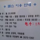 영등포구 대림1동주민센터 이미지