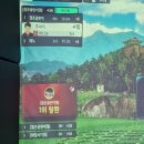 신기골프존 이미지