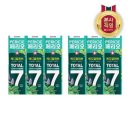 민트메디칼 이미지