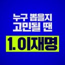 시안의원 이미지