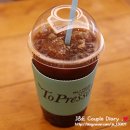 어벤져스2 롯데몰 심야영화 + 역곡역 카페 토프레소 ♥
