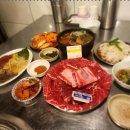 남영동양문반포