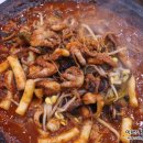 삼호아라쭈꾸미