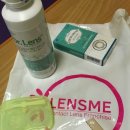 서현렌즈미 이미지