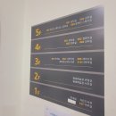 안산평생학습도서관 | 안산평생학습관 작은도서관: 도서관의 날 주간 행사 소개_천하무적독서단