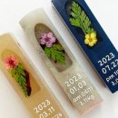 DIY 수제도장만들기 이미지