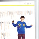 [FTIsland] 일본잡지 이미지