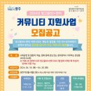 빛고을광주센터 이미지