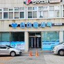 순천지역자활센터 흰여울세탁 이미지