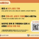 온누리치과의원 이미지