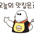 엘리시안앤커피