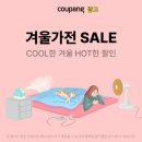 (주)두레전력발전소 (두레전력 태양광발전소) | 마을에 햇빛이 닿자 소득이 생겼다...지역소멸 해법으로 뜨는 햇빛소득마을