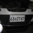 금강카써비스 이미지