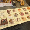 가온마트 - 서구 | 운정 베이커리 카페 더샹배 가온마트 맞은편 케이크 소금빵 후기