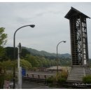 현대온천 이미지