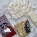 뽀끼보끼 이미지