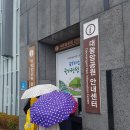 대왕암공원 관광안내소 이미지