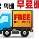 아이티 안경원 이미지