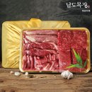 늘조은푸드