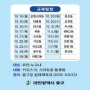 디지털 문해교육-오전 이미지