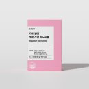 밸런스 업 이미지